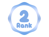 ランキング2位