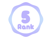 ランキング5位