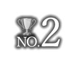 ランキング2位