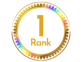 ランキング1位