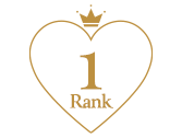 ランキング1位